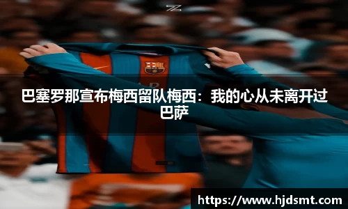 bevictor伟德官方网站