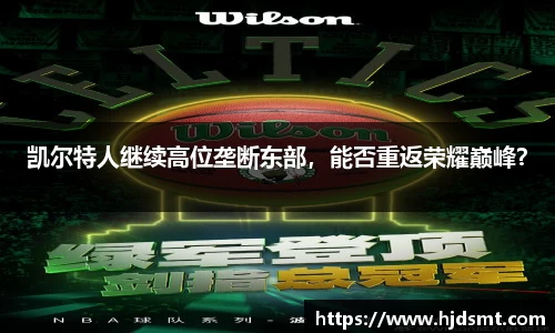 bevictor伟德官网 - 韦德官方网站