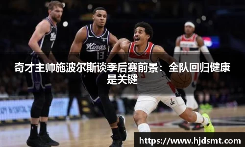 bevictor伟德官方网站