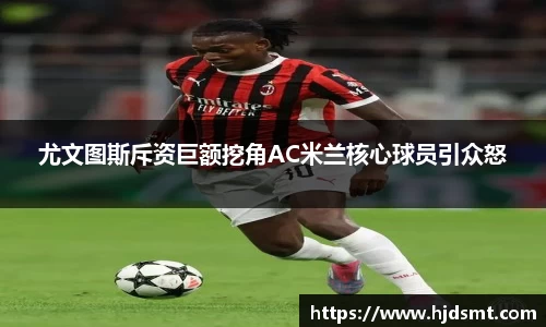 bevictor伟德官方网站